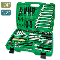 TOPTUL GCAI8002 1/4" & 1/2" DR. Tool Kit (80 pcs)