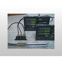 Rational WD019 Linear Scale Exchanger