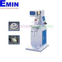 Hoystar GW-MINIB-CP ເຄື່ອງພິມແຜ່ນສີດຽວກັບຈອກຫມຶກປິດ (1800PCS/Hr)