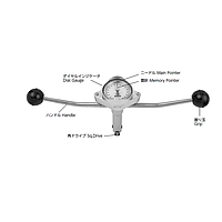 Tohnichi 1800T-S Dial Indicating Torque Wrench (200～1800 kgf･cm)