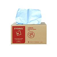 Bule High Efficiency Industrial Wiping Cloth Sysbel SCB302B