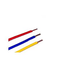 Hong Ky VCM25 電気ケーブル