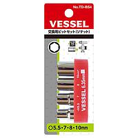 Vessel TD-BS4(ソケット4本組) 交換用ビットセット