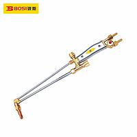BOSI BS472100 Cutting Torch (100 type)