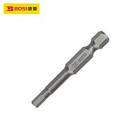BOSI BS468114 Screwdriver Set (H5*65mm)