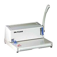 Máy đóng sách SILICON BM-PC2000