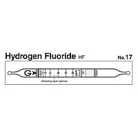 Gastec 17  速く検出チューブ化水素HF（0.25-100ppm）