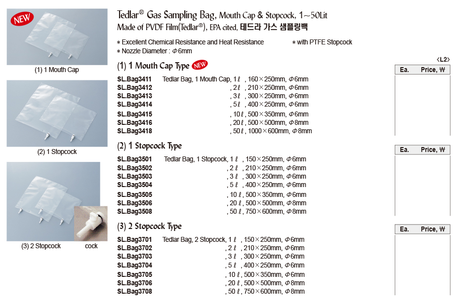 DG24-0388-3.jpg
