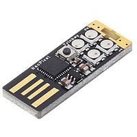 Bo mạch phát triển & Bộ dụng cụ - ARM Adafruit Neo Trinkey - USB SAMD21 với 4 NeoPixel Adafruit 4870