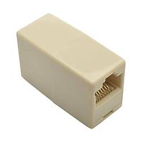 Modular 10PK MOD, Đầu nối thẳng, RJ45 Tripp Lite N033-001-10PK