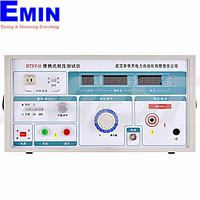 Thiết bị kiểm tra cao áp đánh thủng Wuhan HTNY-H (5kV, 1kVA)