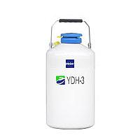 Haier YDH-3 航空运输型液氮生物容器 (3L)