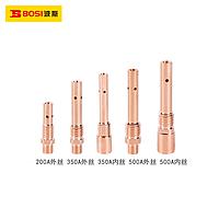 BOSI BS664254 Welding Torch External/internal Thread Connecting Rod (500A)