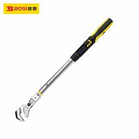 BOSI BS362017 Digital Torque Wrench (60-360N.m,clamp 16-40 mm)