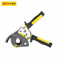 BOSI BS239300 Cable Cutter (length 240mm,￠40/300mm2)