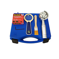 Scotch QFH-HG600A ຊຸດທົດສອບການຕິດຕາມ