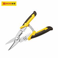 BOSI BS446225 Scissors (8"/205mm)