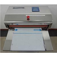 Máy đóng gói chân không Intrise AZ-600E-D-C