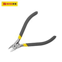 BOSI BS203010 Diagonal Cutter Plier (5"/125mm)