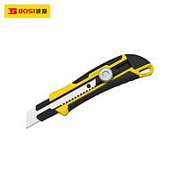 BOSI BS310053 Utility Cutter (L 205mm,25mm blade, 2pcs blades)