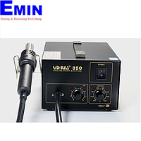 Máy khò chỉnh nhiệt YIHUA YH-850 (24L/min)