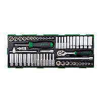TOPTUL GTA5440 54PCS 1/4" DR. Socket Set (METRIC & SAE)