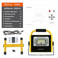 Supfire FS1-A Flashlight
