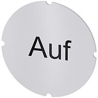 SIEMENS 3SU19000AB710AD0 Insert Label, Auf INSERT LABEL F. ILLUM PUSHBUTTON, AUF