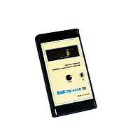 Sản phẩm ngừng sản xuất