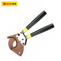 BOSI BS239175 Cable Cutter (length 420-584mm,¢75mm/3x120mm2)
