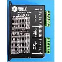 LEADSHINE DM542 步进电机驱动器