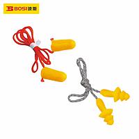 BOSI BS479068 Earplugs (Christmas tree type)