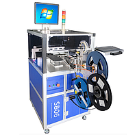 Xeltek SuperBOT 6 완전 자동화된 IC 프로그래머 (1600 units/h; 16 sockets; 4 adapters)