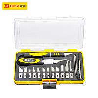 BOSI BS529245 16pcs Carving Knife Series (16PCS)