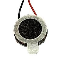 Bộ thu 10 x 2.8mm 110dB AATC AR-1032A-1W