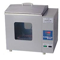 HINOTEK TS-030 Circulating Bath (With observation window)