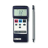 Lutron AM4204 풍속계 (베인 유형, 열선 유형) (0.2 ~ 20.0 m/s)