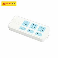 BOSI BS450035 Socket (10A)