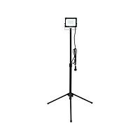 Đèn LED sân vườn YATO YT-818161 (30W, 2850LM)