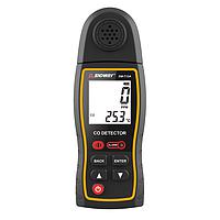 Máy dò khí rò rỉ SNDWAY SW-713A (0-2000PPM)