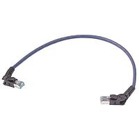 HARTING 09488585589075 Cat 6a VB RJ45-VB RJ45 Blue 7.5m