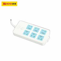 BOSI BS450042 Socket (10A/3m)