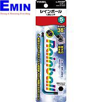 Chìa vặn lục giác đầu bi Vessel 8900BP (H5) (144346)