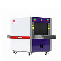 ZOAN ZA6040 Multi Energy x-Ray Baggage Inspection System