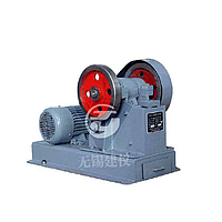 Wuxi PE60×100 Jaw Crusher (0.2-0.6m3/h)