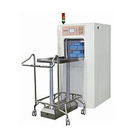 Nồi hấp tiệt trùng