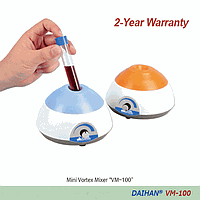 Máy trộn Mini Vortex, VM-100, cho 230V, Đầu Silicon Màu Cam (=SL.SVM0100.O) DaiHan DH.WVM0100.O