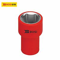 BOSI BS600119 3/8'' Dr. Socket (22mm * L46mm)