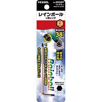 Vessel 8900BP H2.5 RAINBALL" L-wrench