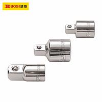 BOSI BS364153 Universal Joint (1/2head-3/8hole)